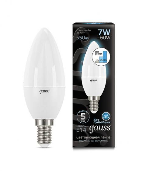 Лампа Gauss LED Candle E14 7W 4100К step dimmable